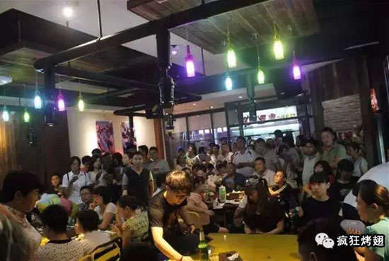 排湖风景区锡纸烤鸡翅